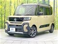 2022 Daihatsu Tanto