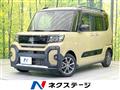 2022 Daihatsu Tanto