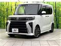 2023 Daihatsu Tanto