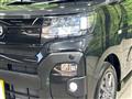 2023 Daihatsu Tanto