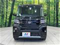 2023 Daihatsu Tanto