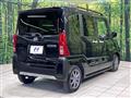2023 Daihatsu Tanto