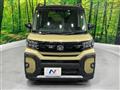 2023 Daihatsu Tanto