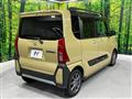 2023 Daihatsu Tanto