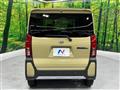 2023 Daihatsu Tanto