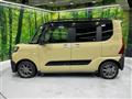 2023 Daihatsu Tanto
