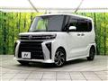 2023 Daihatsu Tanto