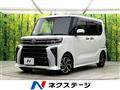 2023 Daihatsu Tanto