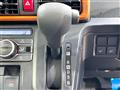 2024 Daihatsu Tanto