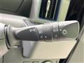 2020 Daihatsu Tanto