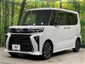 2022 Daihatsu Tanto