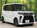 2022 Daihatsu Tanto