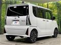 2022 Daihatsu Tanto