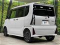 2022 Daihatsu Tanto