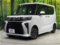 2023 Daihatsu Tanto