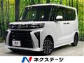2023 Daihatsu Tanto