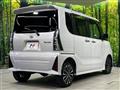 2023 Daihatsu Tanto