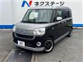 2017 Daihatsu Move Canbus
