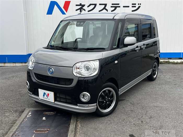 2017 Daihatsu Move Canbus