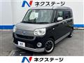 2017 Daihatsu Move Canbus