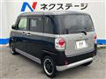 2017 Daihatsu Move Canbus