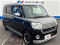 2017 Daihatsu Move Canbus