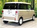2017 Daihatsu Move Canbus
