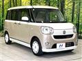 2017 Daihatsu Move Canbus