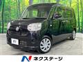 2018 Daihatsu Move Canbus