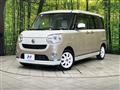 2017 Daihatsu Move Canbus
