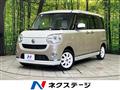 2017 Daihatsu Move Canbus