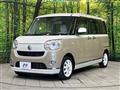 2017 Daihatsu Move Canbus