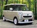 2017 Daihatsu Move Canbus