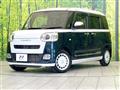 2023 Daihatsu Move Canbus