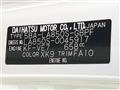 2023 Daihatsu Move Canbus
