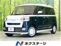 2023 Daihatsu Move Canbus