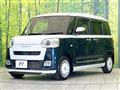 2023 Daihatsu Move Canbus
