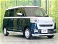 2023 Daihatsu Move Canbus