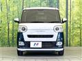 2023 Daihatsu Move Canbus