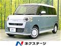 2024 Daihatsu Move Canbus