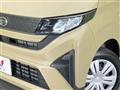 2025 Daihatsu Move