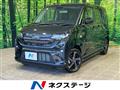2025 Daihatsu Move