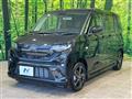 2025 Daihatsu Move