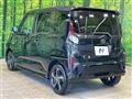 2025 Daihatsu Move