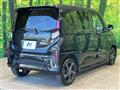 2025 Daihatsu Move