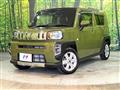 2020 Daihatsu Taft