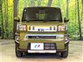 2020 Daihatsu Taft