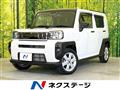 2021 Daihatsu Taft