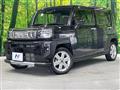 2021 Daihatsu Taft