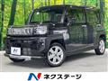 2021 Daihatsu Taft